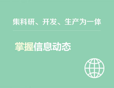 青島金瑞德鑄機工業(yè)有限公司